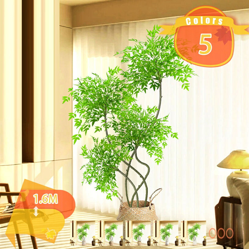 1000円OFFクーポン 人工観葉植物 屋外 高さ180cm フェイクグリーン 観葉樹 パキラ リビング 玄関 屋内 オフィス インテリア 植物飾り 造花 大型 軽量 観葉用 おしゃれ 鉢植え 人工 緑 グリーン ギフト fascimo｜FASCIMO 13,822円