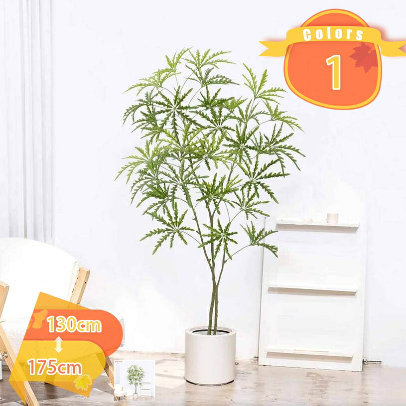 1000円OFFクーポン フェイクグリーン 造花 人工観葉植物 フェイクパキラ 室内 リビング 玄関 葉 葉っぱ 初心者 インテリアグリーン 大きい 鉢植え 本物そっくり シンプル 幸運の木 金のなる木 人工観葉樹 リアル 開運 開店 開業祝い ギフト プレゼント fascimo｜FASCIMO