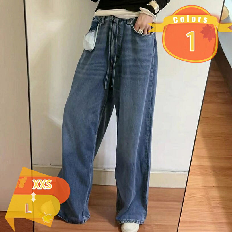 1000円OFFクーポン レディース ロング デニム パンツ ゆったり ハイウエスト ストレート ワイドパンツ ガウチョ パンツ 高見え ジーンズ 着痩せ 体型カバー オシャレ 大人 ファッション ロングジーパン カジュアル 通学 fascimo｜FASCIMO