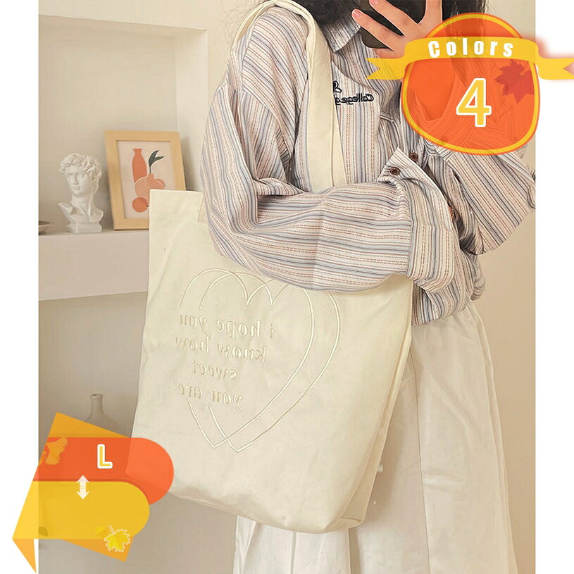エコ御徒面子 折りたたみ 今めかしい コンビニエンスストア トートバッグ レディース 帆布 大きめ ショルダートートバッグ ハート形柄 大きめ A4 軽さ マザーズ御徒面子 キャンヴァス御徒面子 可愛らしい fascimo