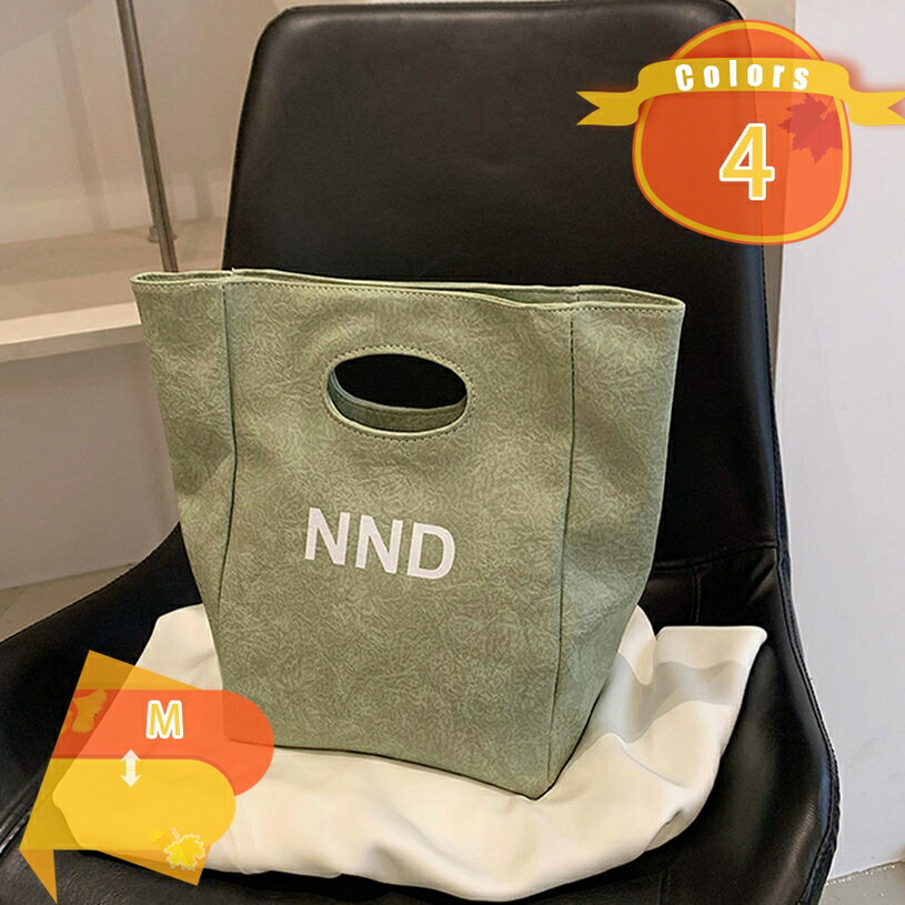 トートバッグ レディース 好いたらしい 成年者 今めかしい 肩かけ 軽さ 横 PUなめし革 小さめ 向こう見ず 成年者好いたらしい 母の日 ミニトートバッグ 今めかしい 好いたらしいめ 布 無地 独立独行 分かりやすい 晩ご飯 トートバッグ ミニ 小さめ 手提げ御徒面子 fascimo