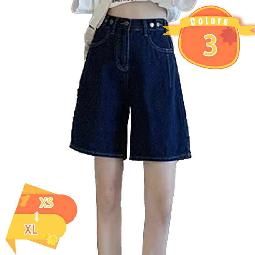 1000円OFFクーポン ジーンズ ショートパンツ ハイウエスト デニムパンツ ゆったり 無地 夏 パンツ シンプル 薄手 ズボン スリム 大きいサイズ ワイドパンツ 短パン Aライン デニム 美脚 おしゃれ ボトムス ショーパン 女性 fascimo|FASCIMO