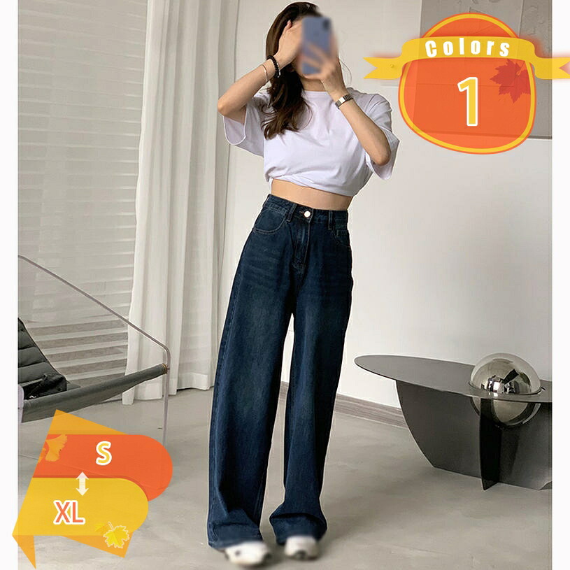 広々としたズボン下 ジーンズズボン下 レディース ロング ズボン下 ボトムス ジーンズ デニム ガウチョパンツ 体型覆いかぶせる ロングズボン下 春 秋 着痩せ 美脚 通い ゆったり 窈窕たる 好いたらしいめ 通い OL 20代 30代 40代 50代 fascimo