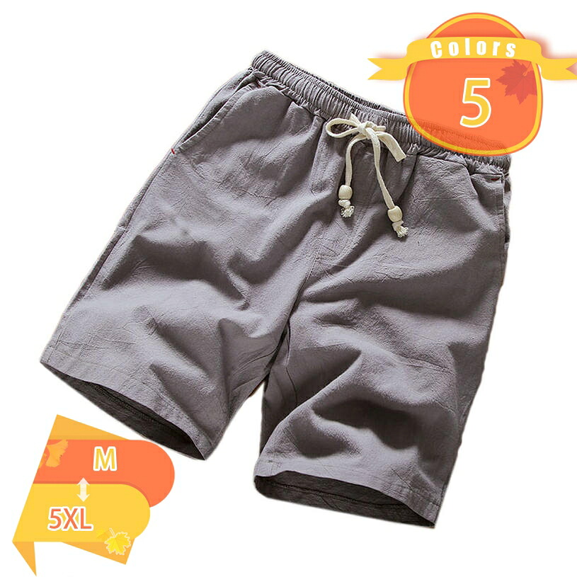 1000円OFFクーポン ハーフパンツ メンズ パンツ 膝丈 サルエルパンツ メンズ 大きいサイズ 薄手 カジュアル パンツ 夏 5分丈パンツ ゆったりパンツ ワイドパンツ 袴パンツ ウエストゴム 5分丈 リラックス パンツ 男性用 無地 スポーツ 海 fascimo|FASCIMO