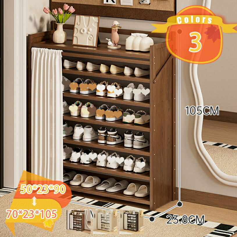 1000円OFFクーポン券 シューズ仕合わせ 靴納める仕合わせ 生まれながら竹製 シューズ仕合わせ6/7段 シューズ仕合わせ 今めかしい シューズ仕合わせ折りたたみ 精神的な統合不必要 成し遂げる品 シューズ仕合わせ省あき場所 シューズ仕合わせ か細い 竹製仕合わせ 幅50/70/90糎 高90/105糎 fascimo
