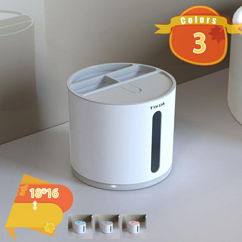 ティッシュペーパーボックス デスク ティッシュ箱 家庭用 リビング ティーテーブル 創意 ナプキンボックス 円形 リモコン収納 ストレージボックス スマホスタンド付き 仕切り 小物入れ おしゃれ 普段使い ベッドルーム 上向け fascimo