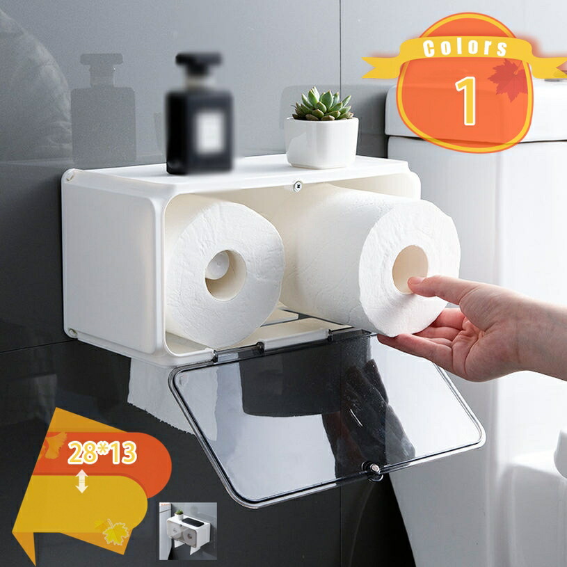 ペーパーホルダー トイレット ボックス 壁掛け 大容量 ペーパータオルケース ティッシュケース 簡単取付け 収納ボックス 防水 ペーパーボックス 多機能 バスルーム トイレ用品 インテリア ホーム キッチン 飾り棚 お手洗い fascimo