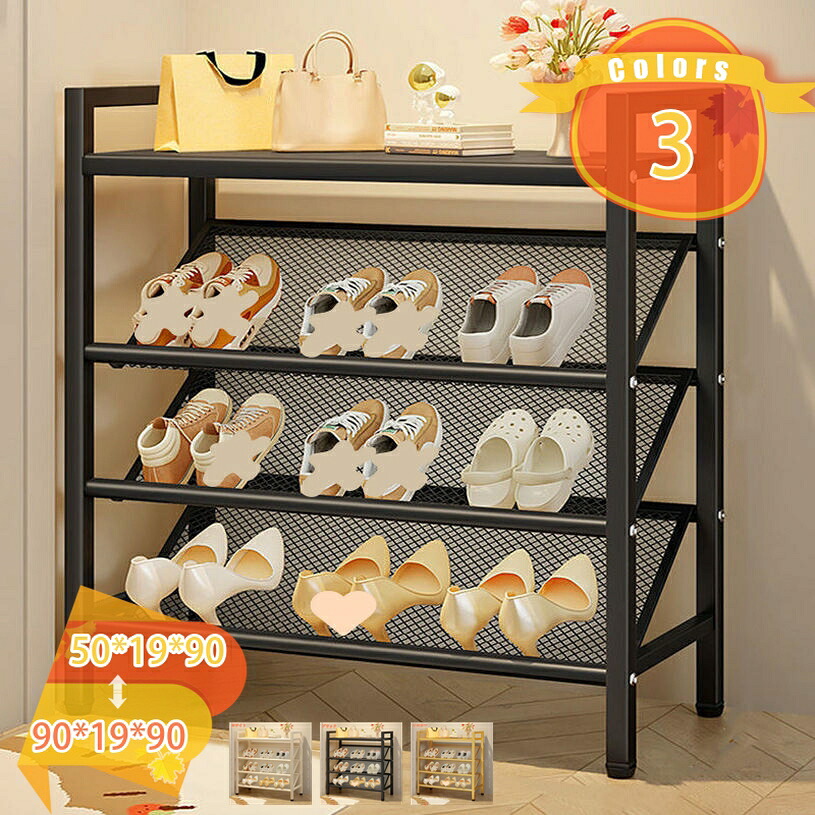 1000円OFFクーポン券 シューズ仕合わせ 今めかしい サボ箱 靴箱 部屋の入り口納める 4段 靴納める 靴棚 靴置き仕合わせ 靴仕合わせ 靴入れ ヴィンテージウッドシューズラック シューズ仕合わせ か細い 省あき場所 部屋の入り口納める 木製天板付き添い人 開けっ広げ仕合わせ サボ箱 靴箱 精神的な統合飾り気の無い fascimo