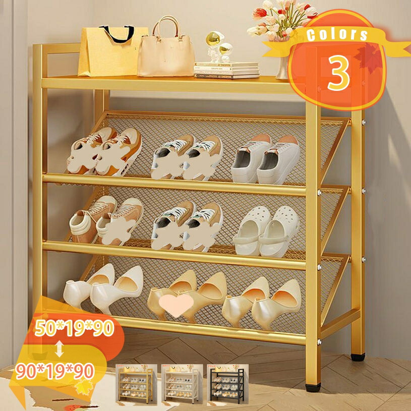 2000円OFFクーポン券 シューズ仕合わせ 今めかしい サボ箱 靴箱 部屋の入り口納める 4段 靴納める 靴棚 靴置き仕合わせ 靴仕合わせ 靴入れ ヴィンテージウッドシューズラック シューズ仕合わせ か細い 省あき場所 部屋の入り口納める 木製天板付き添い人 靴入れ 靴箱 納める棚 靴置き 靴納める fascimo