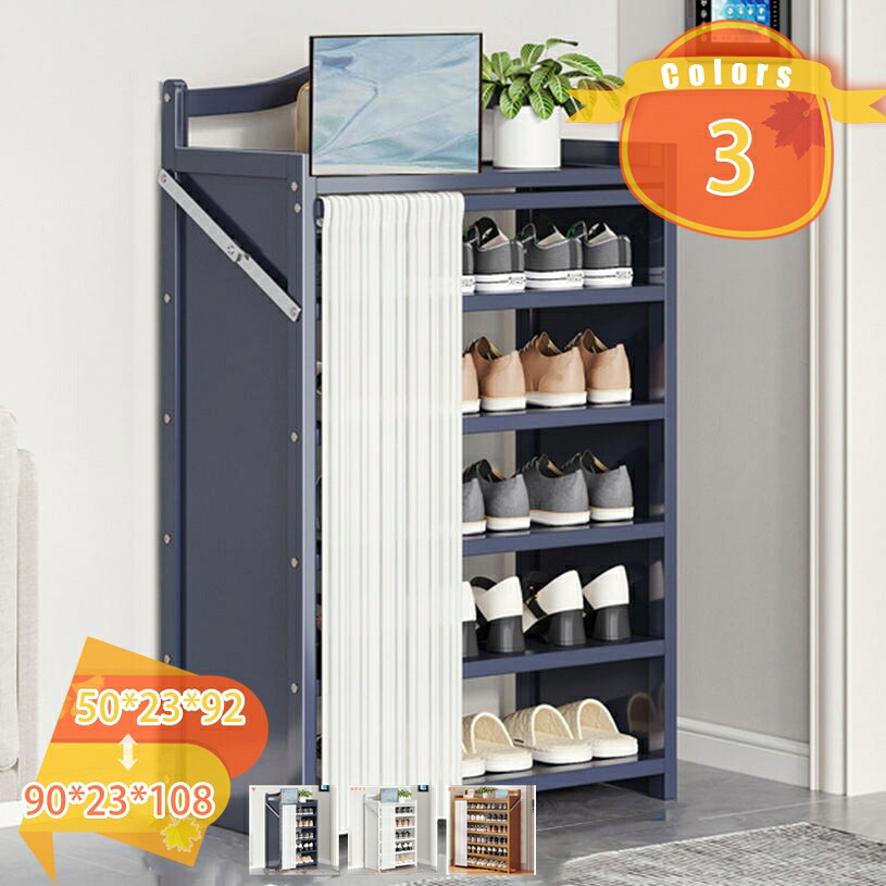 2000円OFFクーポン券 シューズ仕合わせ 折りたたみ式 6/7段 サボ箱 靴箱 靴 納める シューズ納める 開けっ広げ仕合わせ パウダーコンパクト 納める 部屋の入り口納める 成し遂げる品 捉え所の無い精神的な統合不必要 今めかしい か細い 省あき場所 靴箱 サボ箱 靴棚 靴 納める か細い 履きもの箱 折畳式 成し遂げる品 fascimo