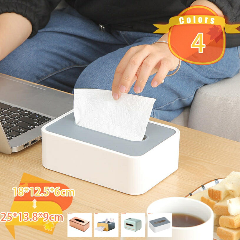 MV7I3HUWC27 型番:MV7I3HUWC27