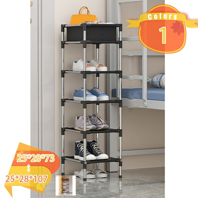 500円OFFクーポン シューズラック 靴収納 靴棚 下駄箱 省スペース シューズボックス スリム 玄関に靴を効率収納 靴入れ 組み立て式 シューズラック シューズボックス 下駄箱 縦長 靴棚 下駄箱 靴入れ 省スペース 安定 軽量 靴 収納コンパクト 靴棚 耐久性 fascimo