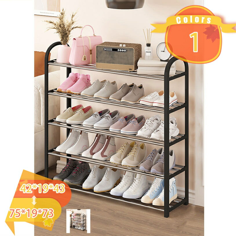 500円OFFクーポン シューズラック 収納 3段/4段/5段 スリム 靴箱 省スペース分割可 玄関すっきり シューズラック 収納 靴置き 分割可能 スリム 靴箱 下駄箱 靴入れ 省スペース玄関 大容量 簡単 組み立て 工具不要 組立式 安定 軽量 滑り止め 耐久性 fascimo