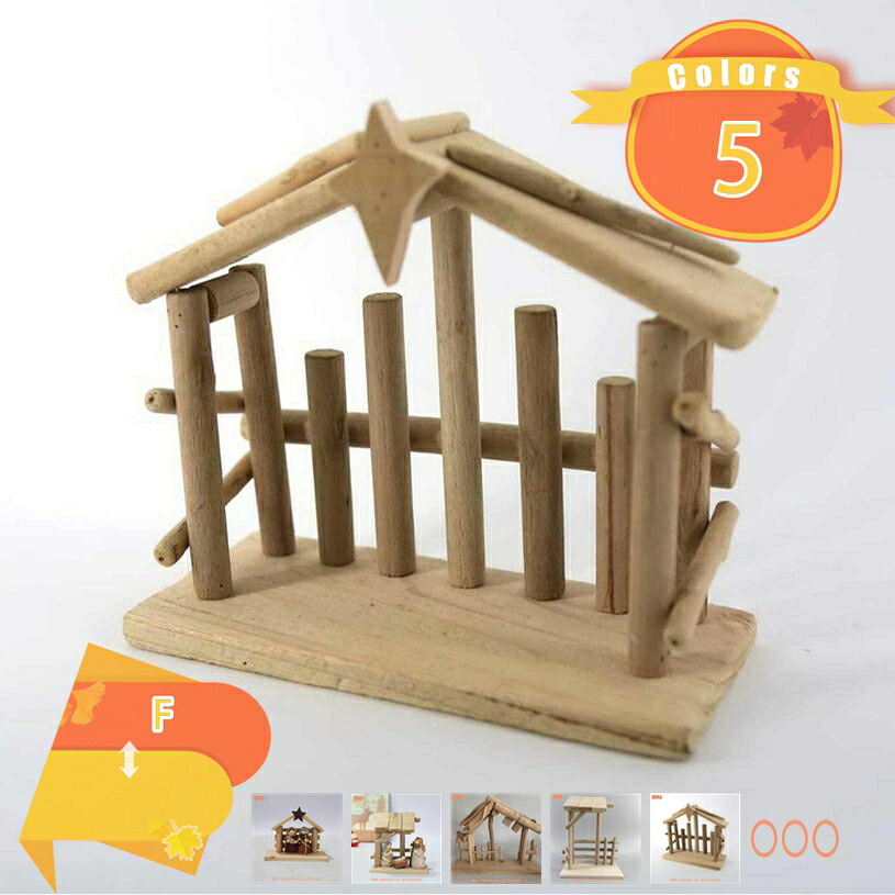500円OFF引き換え証 クリスマス 飾りつけ ミニ住み家 卓上 飾りつけ 愛くるしい 飾り付け 部屋の入り口 卓上 飾りつけ 飾りつけ 差し上げ物 差し上げ物 北欧 雑貨 活動写真映画化 小道具 室内装飾 小物 今めかしい クリスマス雑貨 寄り合いグッズ 差し上げ物 fascimo