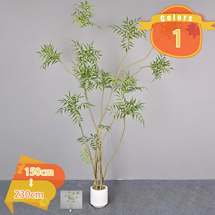 1000円OFFクーポン 観葉植物 フェイクグリーン 人工観葉植物 造花 おしゃれ 店舗装飾 鉢付 大型 インテリア リアル 飾り用 撮影用 部屋飾り 本物そっくり 鉢植 盆栽 南国 オフィス 開店祝い お手入れ簡単 水やり不要 虫害の心配なし fascimo|FASCIMO