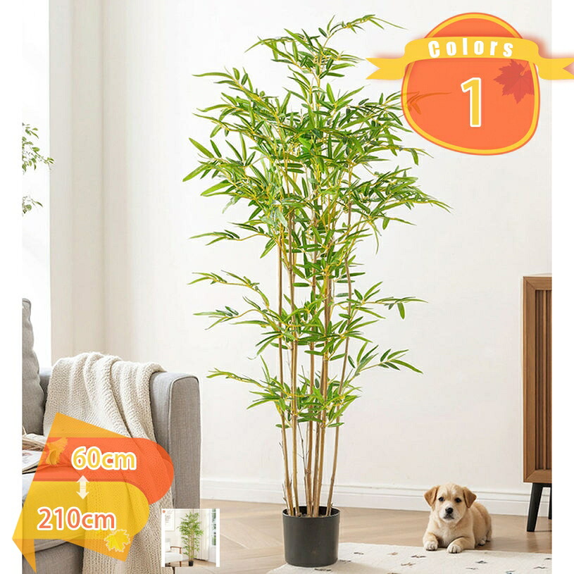 500円OFFクーポン券 偽の木 人工草木天然木屋内 フェイクグリーン草木鉢植え リビング御部屋 大型 室外 かざり付ける アウトドア 盆栽 大型緑化草木 人工観葉樹 人工樹 造木 北欧 執務室 エントランス状態 本物そっくり 応接室 待ち合い室 見せびらかす fascimo
