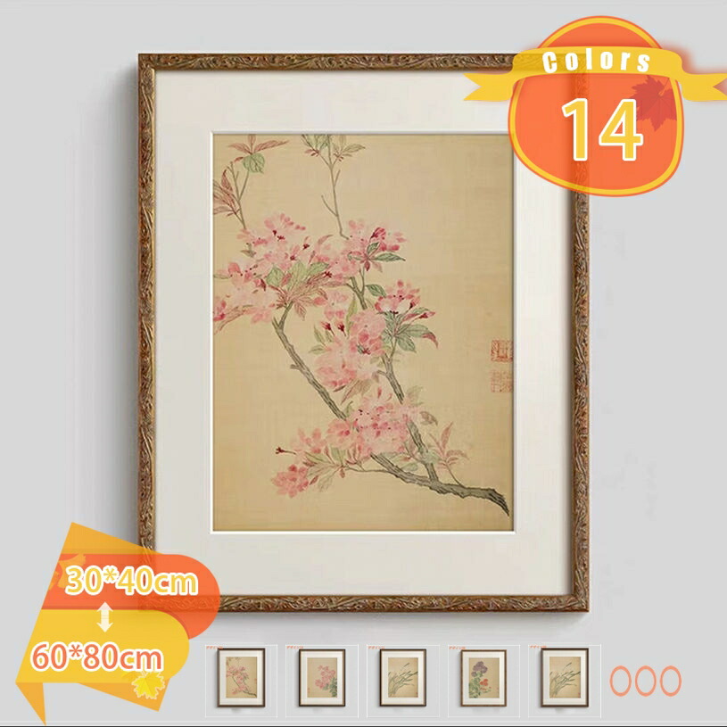 2000円OFFクーポン券 花柄 かざり付ける画 壁帆布絵図 刷り上げる 御部屋飾りつけ 飾りもの レトロ 芸術ダイアログボックス リビング 壁画 寝部屋 泊まり 差し上げ物 かざり付ける 室内装飾 見晴らし画 気取らない 草木 枠組み 芸術ゲーム盤 絵図 刷り上げるされた 御部屋 四季 葉 風水 入り口・入口 歩廊 fascimo