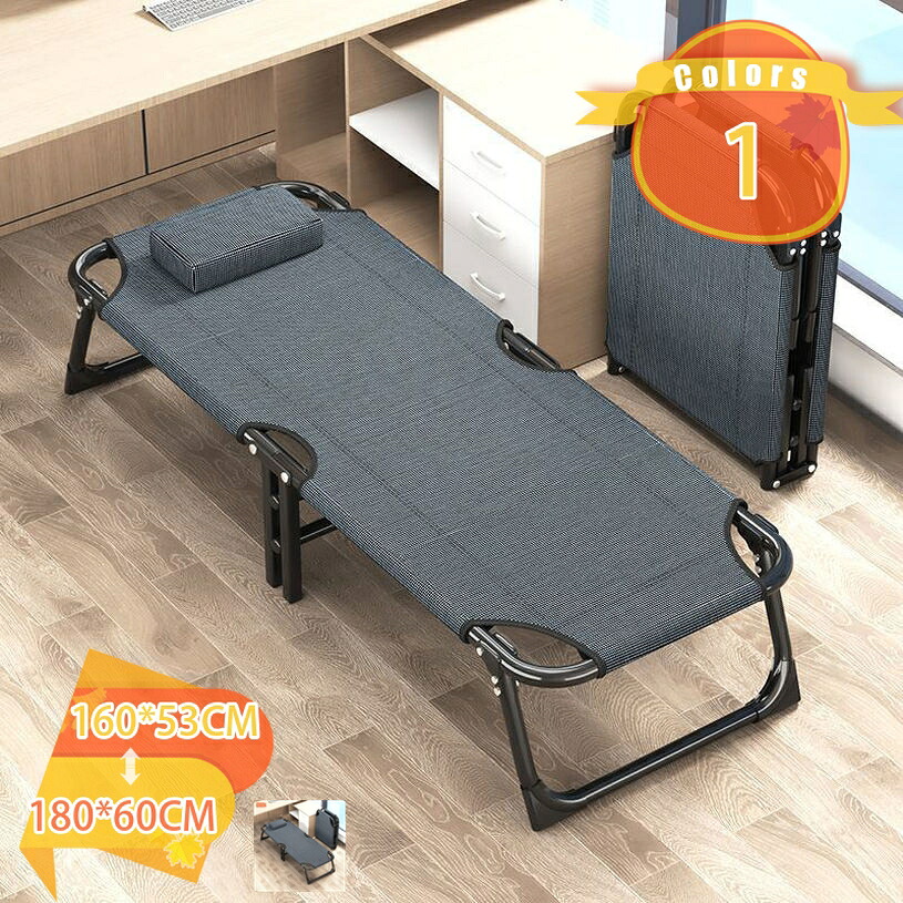1000円OFFクーポン券 持ちはこび式 折りたたみ臥榻 シングル 勤務場所睡眠時間 飾り気の無い途切らせる女性議長 身寄り用 介護附いてくる 軽さ携帯型臥榻 まさかの時用 小っちゃい途切らせる 束の間当て嵌める寝具 余暇臥榻 伸び伸びする臥榻 fascimo