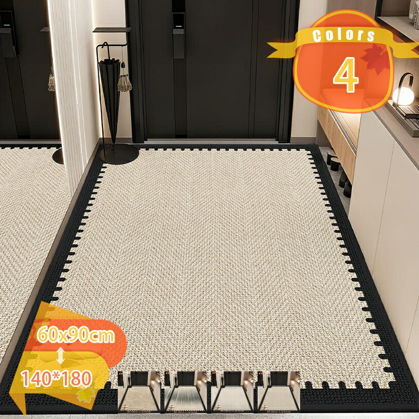 部屋の入り口つや消し 室内 今めかしい つや消し 屋内 室外 泥落とし ボヘミアン柄 すべり止め 上滑り打ちきり 上滑り打ちきり 花柄 北欧 室内装飾 エントランス状態 泊まり お店 返り咲き 大判 室内用便器 回廊 引っ敷き 引っ敷き 耐磨耗性 執務室 fascimo