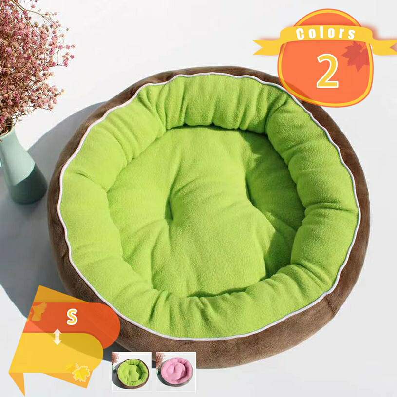 500円OFFクーポン 猫ベッド ペット用ベッド 子犬 猫用 ペットハウス ペットクッション ラウンドベッド ふわふわベッド 寝床 キャットベッド 小型犬 ペットソファ 多機能 小動物用 オールシーズン 安眠 ぐっすり眠れる｜FASCIMO