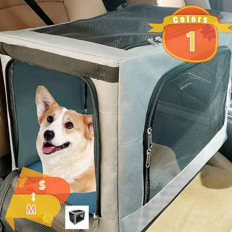 2000円OFFクーポン ペットキャリーバッグ 犬猫用 ショルダー 手提げ 2way キャリーバッグ キャリーケース ペットキャリー ペットハウス お出かけバッグ ドライブキャリー 猫 バッグ ねこ 犬 ハウス 折り畳める 移動 簡単 持ち運び fascimo