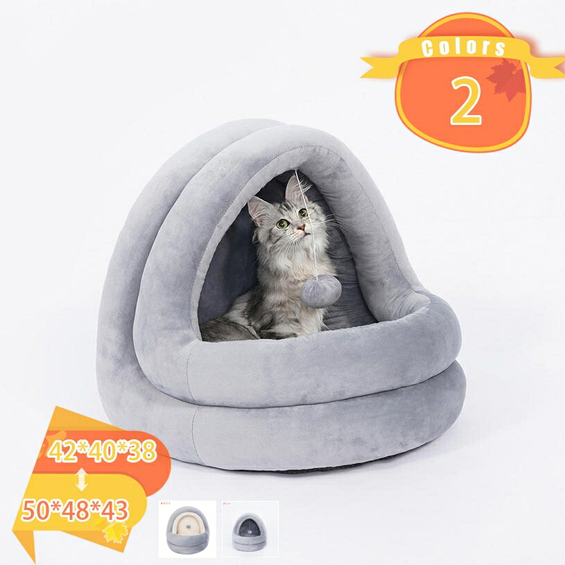 ペットベッド 猫ハウス 猫用ベッド ドーム型 暖房 エアコン適応 クッション付き 防音 滑り止め ペットハウス 犬小屋 おしゃれ 可愛い 柔らかい 洗える 暖かい 猫用ケージ ぐっすり眠れる冬寒さ対策 fascimo
