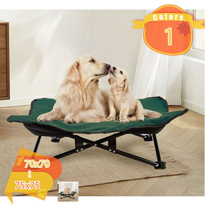ペットベッド アウトドア ペットコット L 折りたたみ 犬 ドッグコット ドッグベッド 犬用 ペット用 コット キャンプ 旅行 中型犬 大型犬 ベッド 持ち運び お出かけ ピクニック 折り畳み コンパクト
