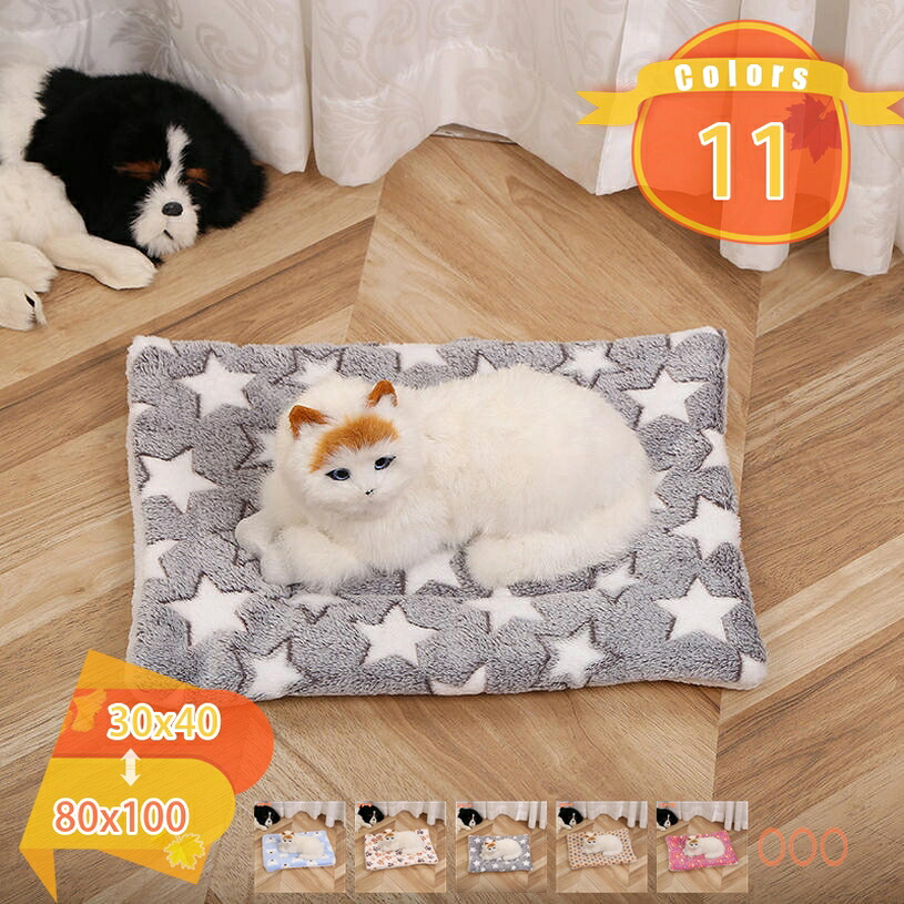 ペット ペットベッド ペット毛布 ペット布団 ペットマット 犬用品 猫用品 冬 マット 冬用 洗える ふわふわ ネコベッド ねこ 犬 あったか おしゃれ 可愛い ラウンド クッション 冬寝袋 ペット fascimo