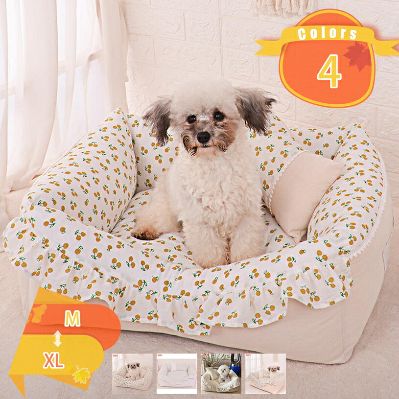 2000円OFFクーポン ペット用 犬用 ふわふわ 超ボリューム 暖かいベッド ペットベッド ドッグベッド カバーを外して洗える 小型犬 中型犬 うさぎ 犬 猫 ワンちゃん 固綿 可愛い 春 夏 秋 冬 オールシーズン ゆったり 洗濯 おしゃれ 猫ベッド fascimo｜FASCIMO