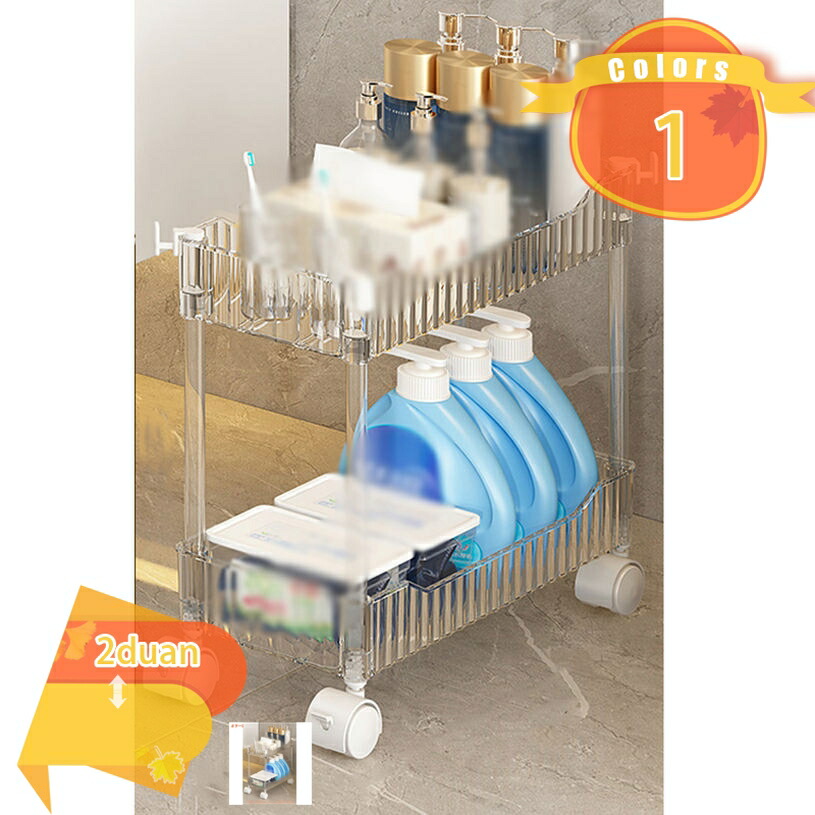 500円OFFクーポン キッチンワゴン バスケットラック キャスター付き 3段 キッチンカート バスケット トイレラック オープンシェルフ 棚 すき間 小物 収納 バスケットトローリー 収納カート 新生活 引越し お祝い 贈り物 トイレ収納 fascimo 6,963円