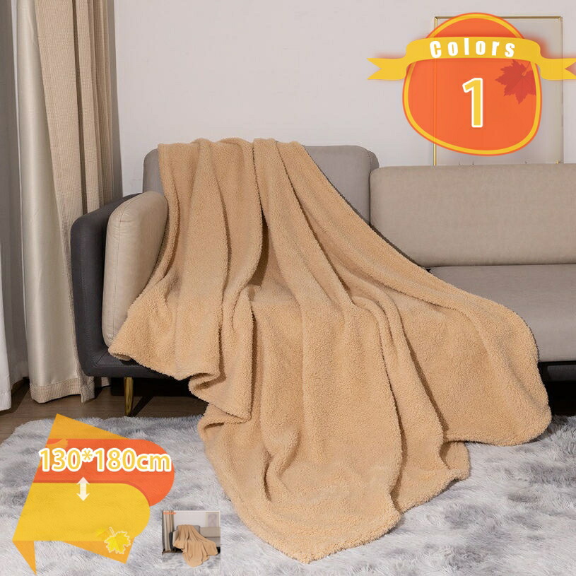 1000円OFF引き換え証 水洗いする 保温ブランケット 綿ネル シングル ふわもこ 掛けふとん 滑っこい 冬用ブランケット ボア布団 洗えるブランケット 厚かけ 音の大きさ感 毛布 肌掛け布団 もふもふ 冬の寝具 洗えるふとん キングサイズ お睡眠時間布団 シープ調 ブランケットと布団兼用 fascimo インテリア・寝具・収納-毛布・ブランケット-寝具