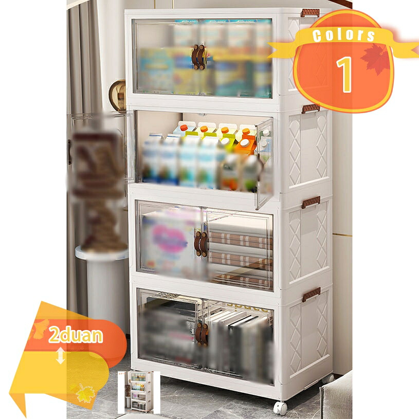 1000円OFFクーポン 収納ボックス 折り畳み 収納ケース 蓋付き 積み重ね キャスター キッチンワゴン おしゃれ 折りたたみコンテナ 大型 軽量 組立簡単 多機能 強い耐荷重 大容量 家庭用 オフィス 寝室 衣装ケース キッチン収納カート リビング fascimo|FASCIMO