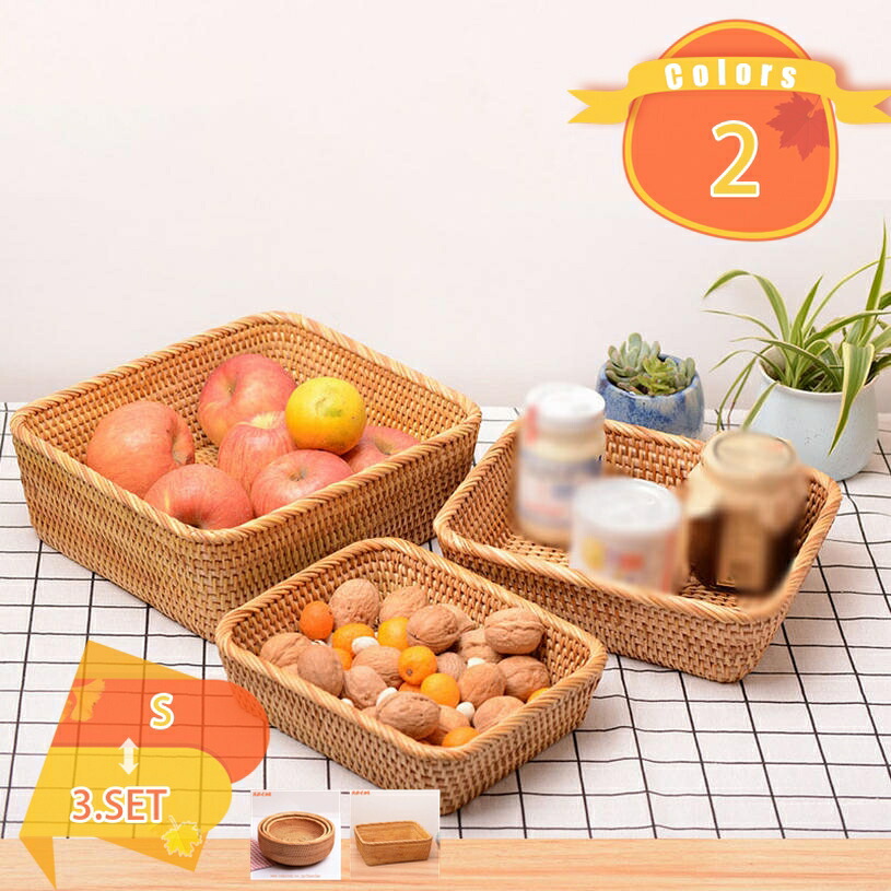500円OFFクーポン 収納かご 収納バスケット 藤 手織り パンかご オシャレ 卓上収納 雑貨 お菓子 野菜 果物入り 藤編みかご 丸型 食器棚用 卓上 部屋 キッチン クローゼット 小物入れ 天然籐 ハンドメイド ナチュラル おしゃれ 藤バスケット fascimo