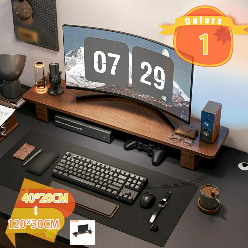 モニタースタンド 机上台 木製 キーボード 机上ラック ディスプレイ台 オフィス/机上収納 A4対応 新聞 雑誌 書類 文具用品 机上ラック 事務用 デスク整理整頓 机上台 モニター台 デスク上置棚 キーボードラック 完成品 fascimo