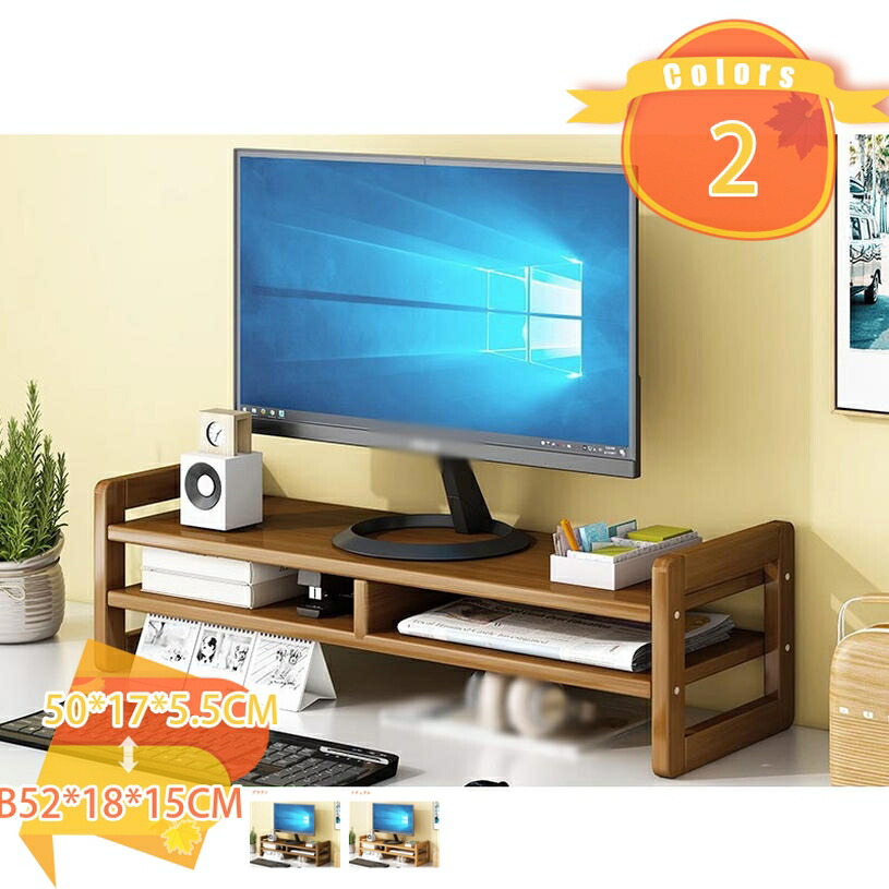 PCモニタースタンド 木製 pcデスク 天然木材 ラック ウォールナット PCデスク パソコンデスク デスク ロータイプ 収納 収納ケース ノートパソコンデスク 液晶モニター台 テレワーク おしゃれ 北欧 pcスタンド 1段/2段 fascimo 4,970円