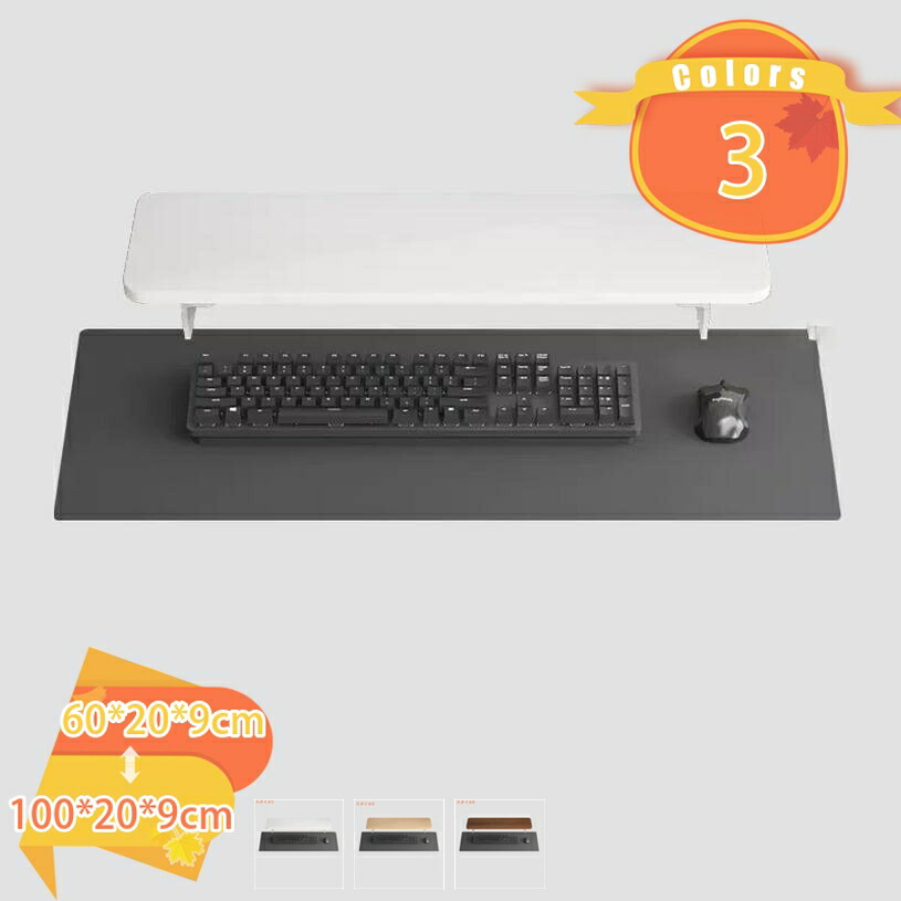 1000円OFFクーポン パソコンラック 木製 一段式 卓上 モニター台 机上台 机上ラック ディスプレイ台 モニタースタンド 卓上収納 キーボード収納 PCラック プリンタ台 オフィス収納 デスク上置き パソコン モニター 卓上収納 キーボード収納 fascimo 14,436円