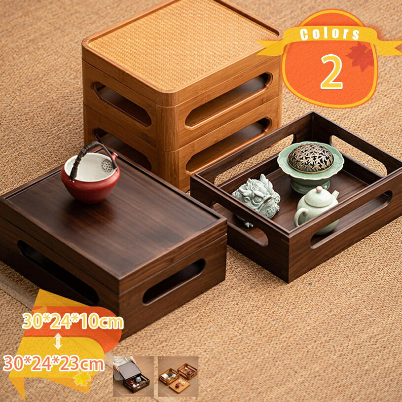 2000円OFFクーポン ティー収納ケース トレイ収納 収納ボックス 天然木 木製 収納ボックス A4サイズ 書類整理 小物収納 小物入れ 収納箱 雑貨 木製 化粧ケース メイクボックス コスメケース 軽量 化粧品収納 ギフト プレゼント 収納ケース fascimo