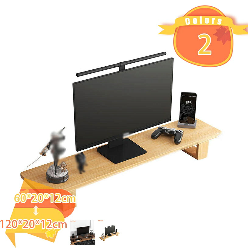 モニタースタンド 木製 モニター台 パソコンラック 総桐 机上ラック pc台 机上 卓上 棚 デスク上置棚 机上台 机上台 デスクラック オフィス テレワーク 在宅勤務 1段式 pc台 デスク上置棚 卓上ラック キーボードラック fascimo