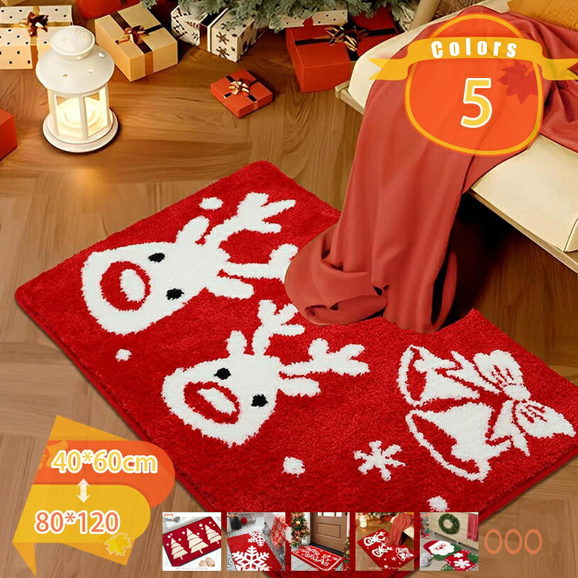 1000円OFFクーポン 玄関マット ウィンタースノーフレーク クリスマスツリー ドアマット クリスマスツリー パインホワイト 雪 ノンスリップ 吸収性 ラグ ヨガマット 玄関 寝室 リビングルーム ソファ 室内装飾 雰囲気 クリスマス飾り fascimo|FASCIMO