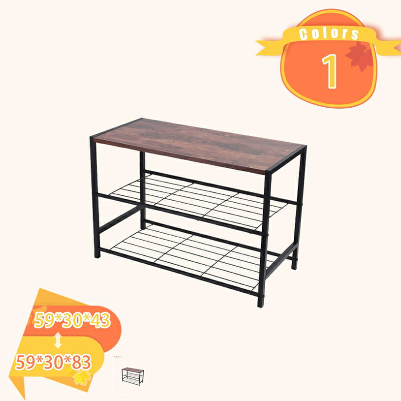1000円OFFクーポン券 シューズ仕合わせ 部屋の入り口長椅子 3/4/5段 幅59cm×30糎 高さ43/63/83糎 シューズ納める シューズ仕合わせ 部屋の入り口納める 靴箱 サボ箱 靴納める 開けっ広げ仕合わせ 今めかしい 腰掛け 居敷き 納める棚 納める 肌理 スチール写真 省あき場所 fascimo
