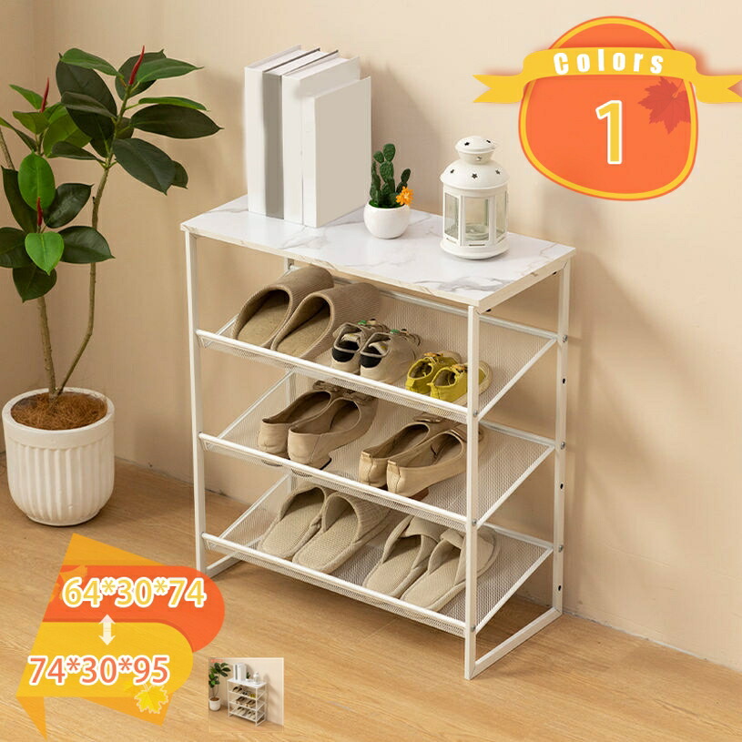 2000円OFFクーポン券 シューズ仕合わせ 納める仕合わせ 4段/5段 サボ箱 部屋の入り口納める 納める調度品 仕合わせ 靴納める 靴箱 納める棚 省あき場所 通気性 シューズ仕合わせ サボ箱 今めかしい 省あき場所 4段/5段 大静電容量 木製 部屋の入り口納める 納める調度品 シューズ 奥ぶかさ30 高さ74/95 fascimo