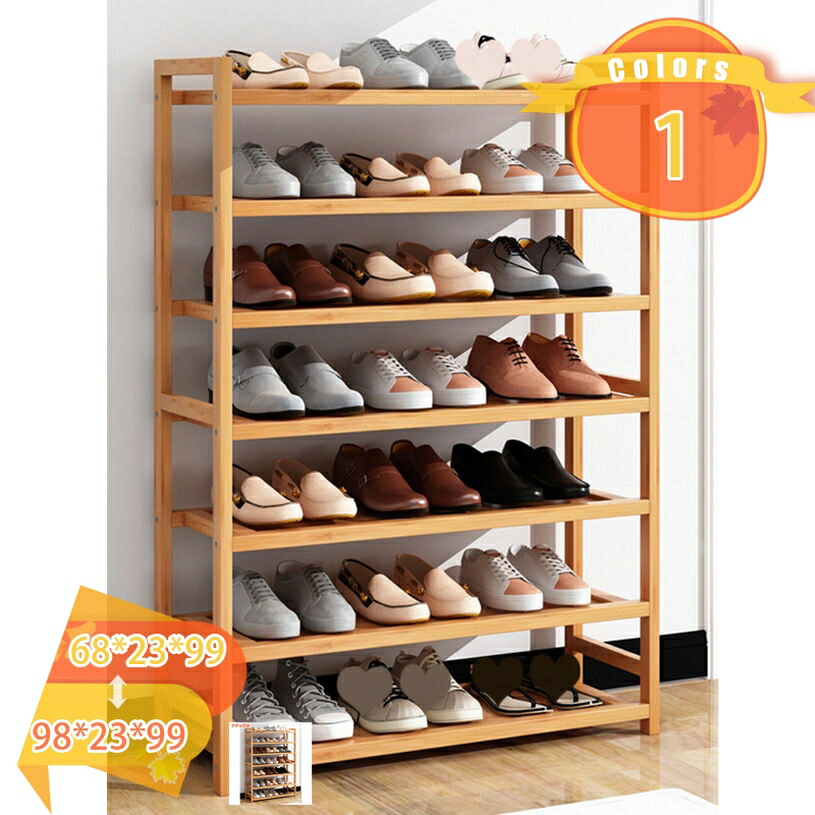 2000円OFFクーポン券 シューズ仕合わせ 納める 部屋の入り口 サボ箱 靴箱 部屋の入り口納める か細い 今めかしい 省あき場所 靴入れ 大静電容量 開けっ広げ 分かりやすい 靴棚 薄型 パウダーコンパクト 家庭用スリッパ 納める調度品 靴仕合わせ 折畳式 仕合わせ 7段 竹製 精神的な統合不必要 fascimo