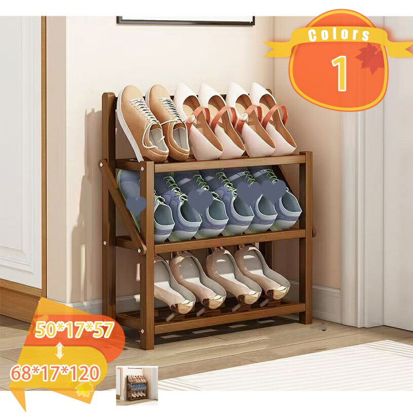 1000円OFFクーポン券 シューズ仕合わせ 靴箱 サボ箱 靴棚 靴 納める か細い 履きもの箱 折畳式 仕合わせ 靴仕合わせ 精神的な統合不必要 パウダーコンパクト 3/4/5/6段 部屋の入り口納める 会社組織 竹製 シューズ納める 納める調度品 開けっ広げ仕合わせ シューズ仕合わせ 納める 部屋の入り口 省あき場所 fascimo