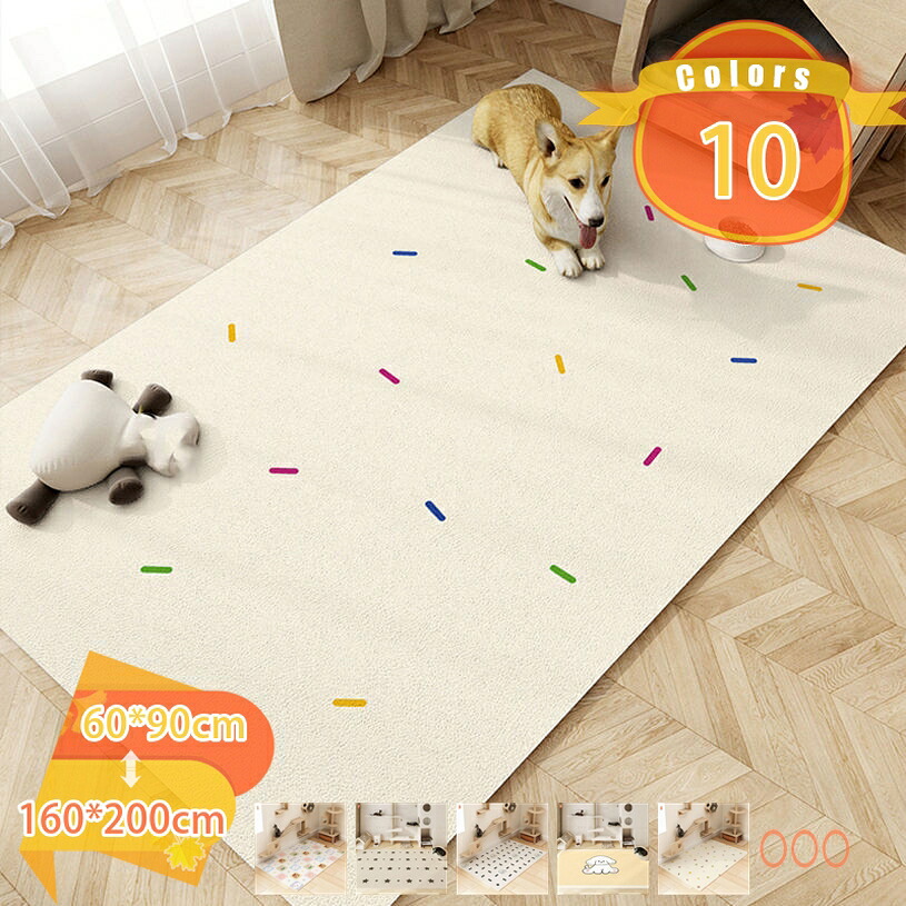 1000円OFFクーポン pvcマット ペット用おしっこマット 拭ける 大判 おしゃれ 中型 大型 犬・猫 pvc マット 防水 お手入れ簡単 下敷きマット 防臭防カビ 犬・猫用マット 繰り返し利用可能 床保護マット 滑り止め 掃除簡単 柄 ペットカーペット fascimo|FASCIMO