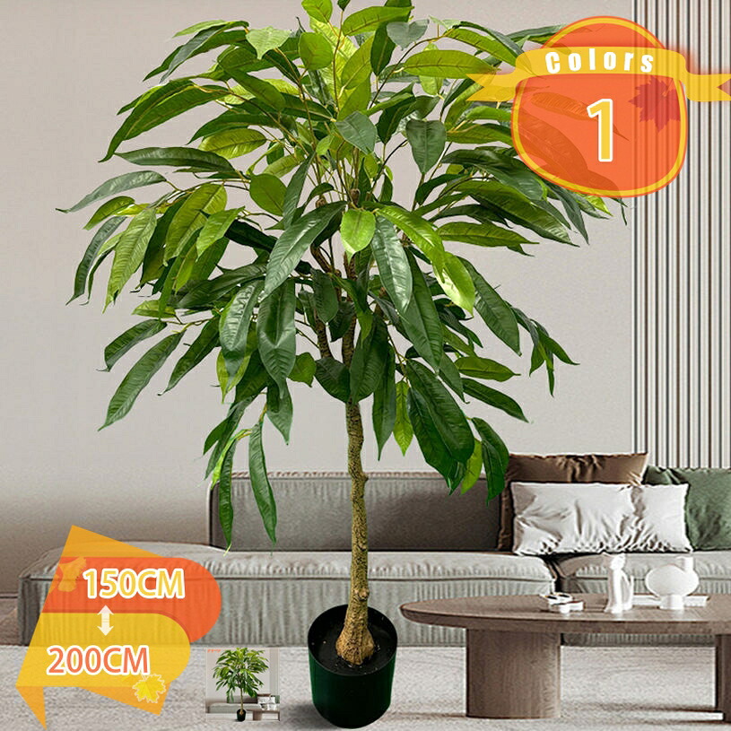 2000円OFFクーポン フェイクグリーン インテリア 人工観葉植物 事務所 室内 家庭 おしゃれ プレゼント 母の日 敬老の日 新築祝い 開店祝い かわいい 店舗 装飾 ディスプレイ カフェ風 雰囲気転換 観賞用 ナチュラル 屋内 屋外 撮影用 fascimo｜FASCIMO 32,848円