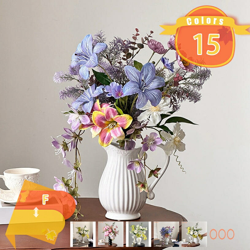 1000円OFFクーポン券 フェイクフラワー 人工観葉草木 室内装飾造花 今めかしい 造花 申し合わせ 室内装飾 瀬戸ものの花立て付き添い人造花 フェイクフラワー 絹製 耐退色 耐候 今めかしい 差し上げ物 差し上げ物 引き越す祝賀会 営造祝賀会 バス発着場飾りつけ 花立てと造花仕掛ける fascimo