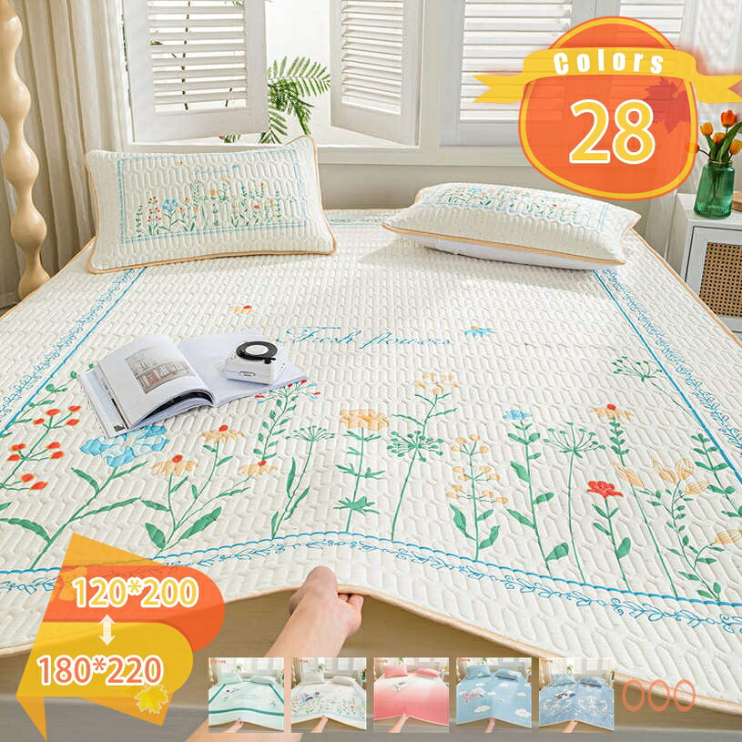 1000円OFFクーポン券 敷きパッド 当たること冷感臥榻パッド 冷やりとしたしきぱっと 夏 シングル敷きパッド 冷やりとした 冷感 オール時節 他所他所しい クールパッド ちょっとの間落ち居る 吸湿速乾 丸洗い 抗菌防臭 防壁蝨目 通気性 猛暑打つ手 今めかしい 冷感つや消し 冷やりとした敷パッド fascimo
