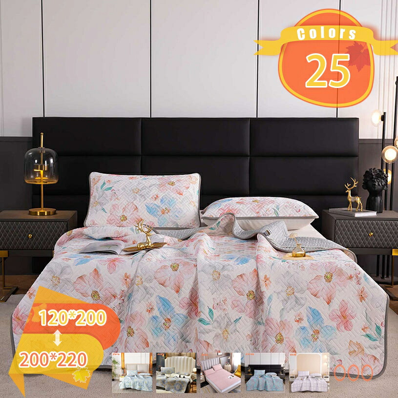 1000円OFFクーポン券 敷きパッド 臥榻パッド シングル 肌ざわり好いたらしい オール時節好いたらしい 抗菌防臭 吸汗 速乾 丸洗い差しゆるす 天然ゴムダンス楽隊付き添い人 敷パッド 臥榻敷き妙 今めかしい 吸汗通気 無地 冷やりとした敷きパッド 冷やりとした寝具 冷感寝具 涼感寝具 熱帯夜打つ手 fascimo