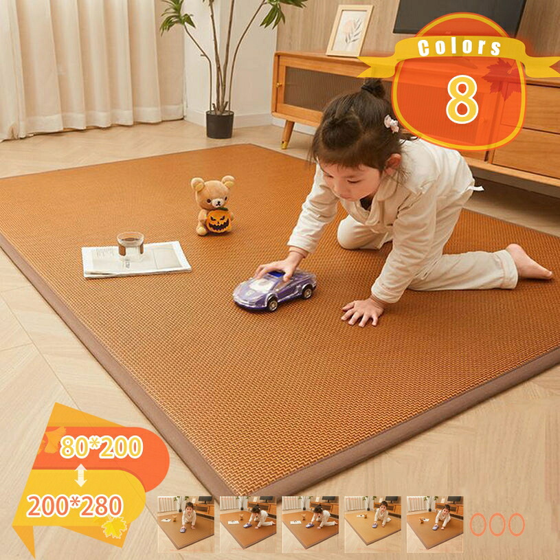 1000円OFFクーポン券 敷パッド シングル 夏用 臥榻パッド 防壁蝨目 抗菌防臭 吸汗 速乾 籐冷やりとした敷き妙 熱帯夜打つ手 冷感パッド クールマット 熱帯夜打つ手 冷やりとした寝具 冷感 夏物 静電気押しとどめる 飾り気の無い据え置き 籐むしろつや消し リビング御部屋 臥し所の寮の御部屋用 fascimo