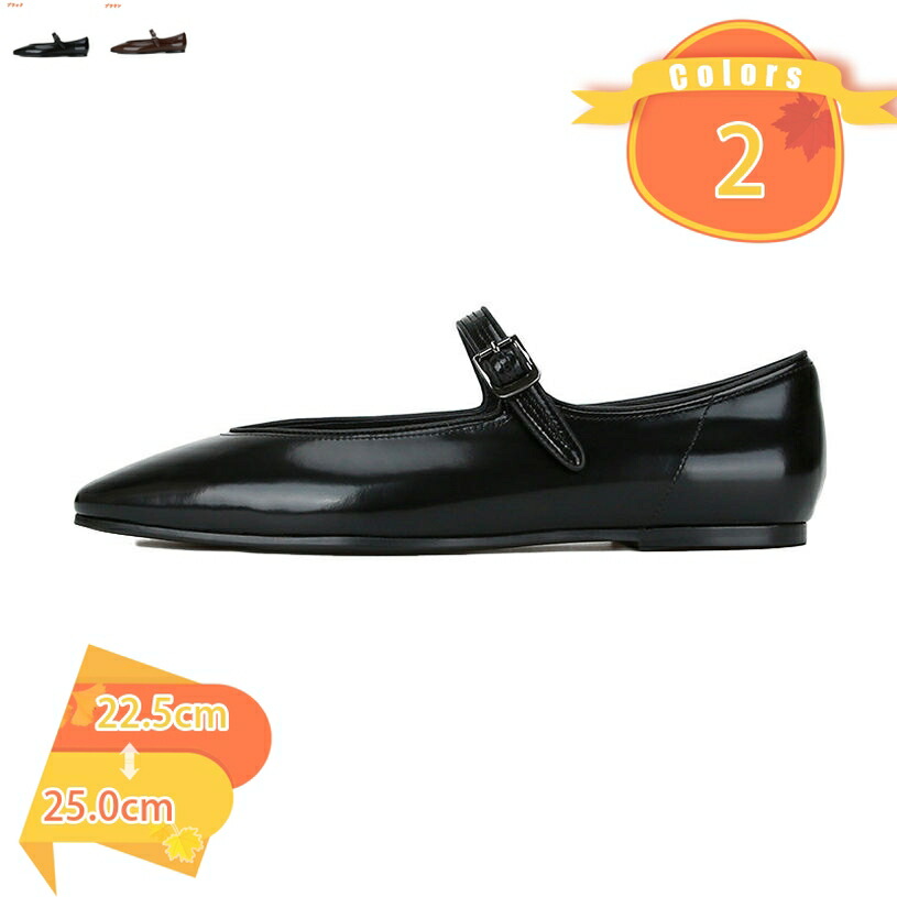 平ったいシューズ 平ったいパンプス パンプス ローヒールパンプス ポインテッドトゥ レディース シューズ 靴 韓国流行り物 韓国 春夏 秋冬 歩き分かりやすい コンフォートシューズ 弱められた 馬鹿でかい大きさ 美脚 fascimo